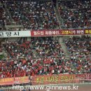고양시생활체육공원 배드민턴장