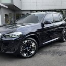 성웅모터스 이미지