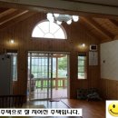 평사(여) 이미지