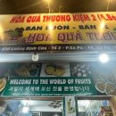 늘담