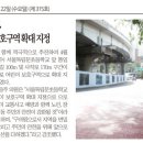 독립문초등학교 이미지