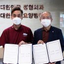 분당연세요양병원 이미지