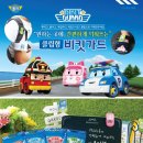 천안수곡초등학교 이미지