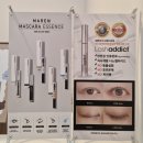 스튜디오 806 | [인천 송도 속눈썹] 스튜디오르시드 : 마스카라 연장, 속눈썹 전문샵, 맞춤 관리