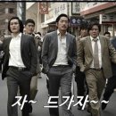 스테이호스텔 이미지