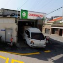 주정차 단속 - 062 이미지