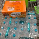 좌수영로2L 네이버블로그
