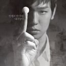 스톤 하와이 이미지