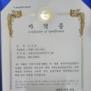 오송단지공인중개사사무소 이미지