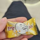 부천시청역미용실 살롱드오벨로 세영실장님 젤리펌 성공후기