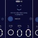 하니기기 - 중구 | 하니기기