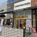 베러댄와플다산점