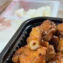 사당 이수역 치킨 맛집 동근이숯불두마리치킨 남성역점 포장