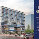 센타프라자2 이미지