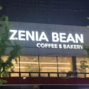 제니아빈 이미지