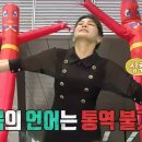 참견아카데미 이미지