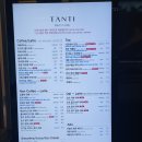 골드커피&라이브 | 기장 탄티(TANTI) 달음산 뷰와 함께 라이브 연주회를 볼 수 있는 대형 베이커리 맛집