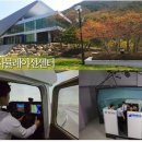 경운대학교 이미지