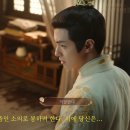 탄생 | 성세천하 여제의탄생2 올클리어 내돈내산 후기