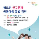 강진아트홀 소공연장 이미지