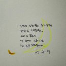 노란뜰 이미지