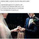 &#34;돈 냈는데 또?&#34; 결혼 앞둔 예비부부 눈물…결국 칼 빼들었다 이미지