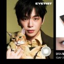 다비치안경 양주옥정점 이미지