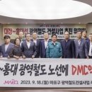 다해디엠씨 - 10038 | 다해디엠씨