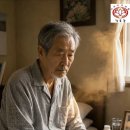 하남 위씨 왕쇄주 왕생기 영상 이미지