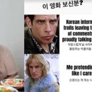 선경 롱게스트 카카오 검색결과