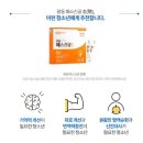 신공한의원 이미지