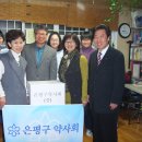 어울림청소년쉼터 이미지