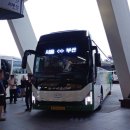 푸른솔관광 이미지