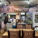 금강반점 이미지