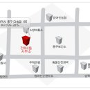 전하2동행정복지센터 이미지