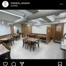 마타네식당 네이버블로그