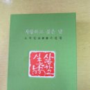 중앙특장 이미지