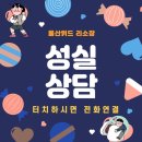 번영로 107번길 이미지