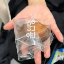 정다운노래방 | 제목 뭘로 하지?