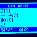 N스타일 이미지