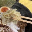 오사카 라멘 맛집 현지인 추천 카즈야 내돈내산 후기 새벽