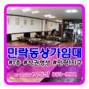 용현우리약국 이미지