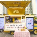 불당라온어린이집 이미지