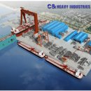 한국허치슨터미널㈜ 이미지