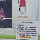 전포1동주민센터 이미지