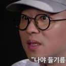 김경환광석리순메밀막국수
