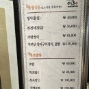 배정철 어도 이미지