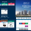 무거 작은도서관 이미지