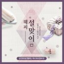워시엔조이셀프빨래방천안 - 천안시 서북구 쌍용13길 21 | 워시엔조이셀프빨래방천안