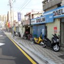 구청길 네이버블로그
